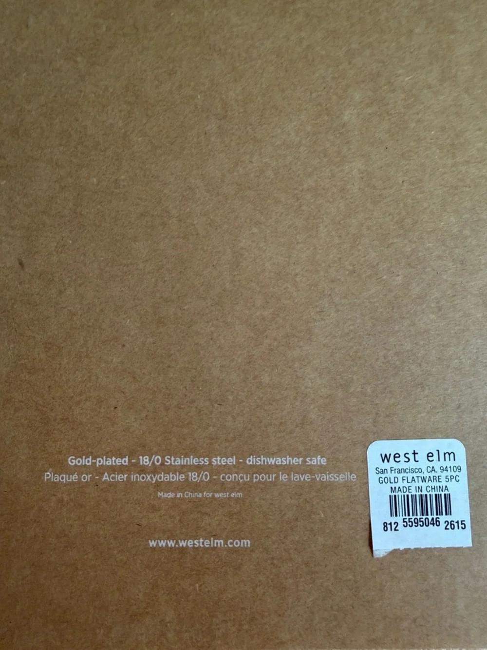 West Elm questions leave